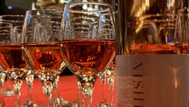 【終了】城のホテル甲府×山梨ヌーボー解禁カウントダウンイベント2025城のホテル甲府 山梨 甲府 甲府駅 南口